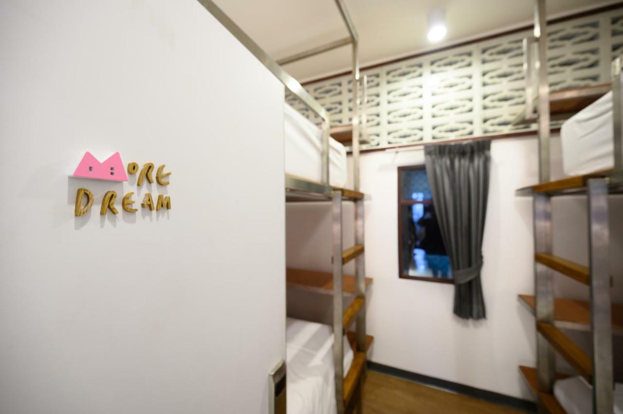 旅馆 Rest Is *