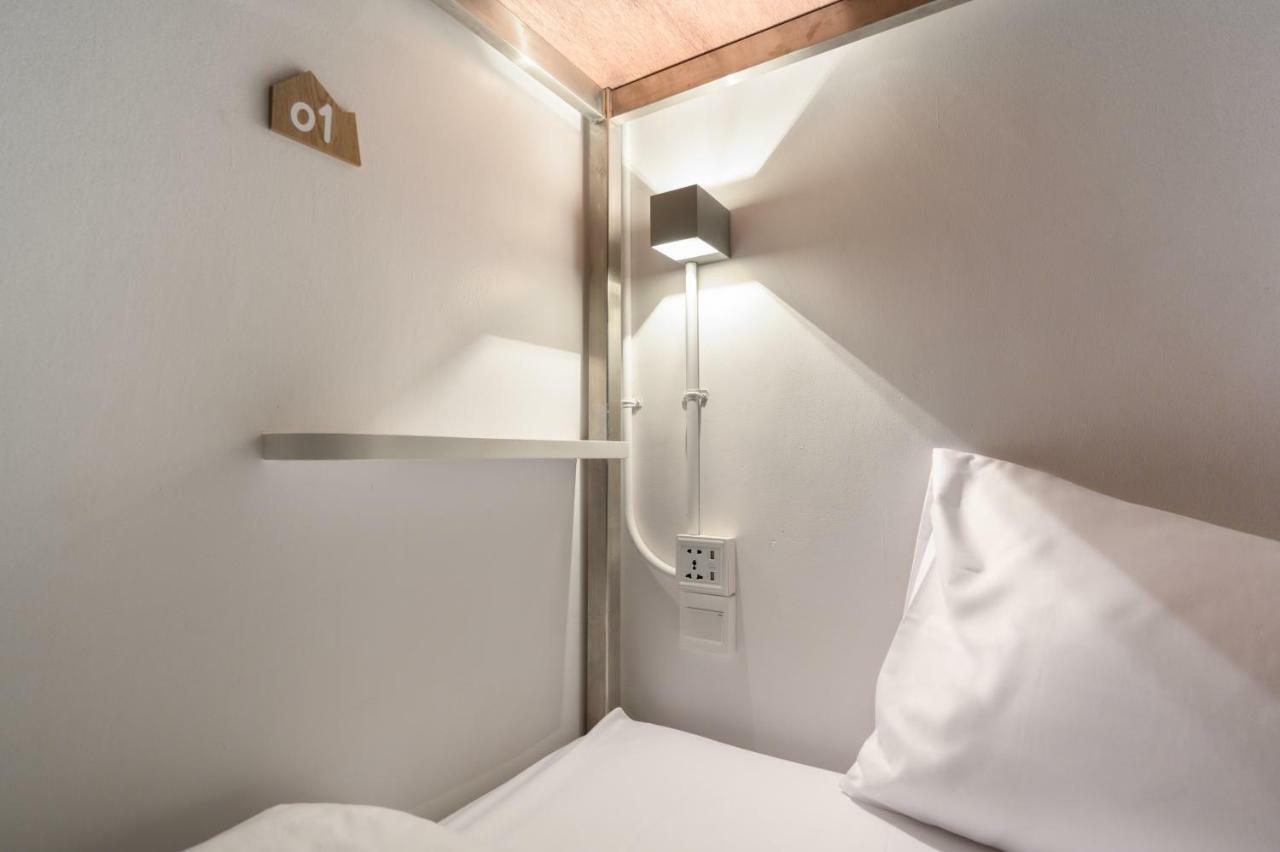旅馆 Rest Is